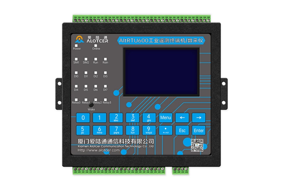 5G水利信息化遥测终端机RTU