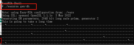 爱陆通5g工业vpn网关自建openvpn专网实战干货分享1425.png