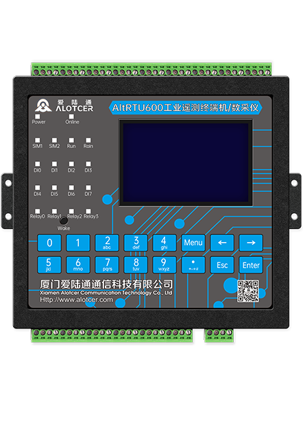 5G工业RTU/数采仪-AltRTU600