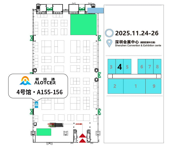 深圳会展中心4号馆10.13.jpg